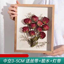 Release Dry Flower Photo Frame Diy Solid Hollow 5CM Contained production Save the full Star Red Rose Bouquet Specimen Picture Frame