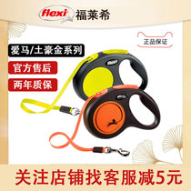 Follehy Automatic Telescopic Traction Rope Love Horse Series Dog Chain Large Medium-sized Small Dog Pooch Supplies