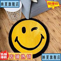 Imitation Cashmere Cartoon Expression Smiley Face Home Round Carpet Decoration Living Room Bedroom Bookroom Home Washable