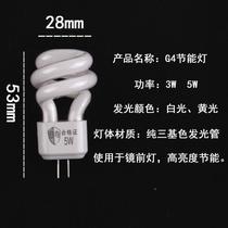 Contact pin type ld light mirror front g4 bubble 5 light w two pins 1 light lamp e bead toilet gangway light small spiral energy saving lamp