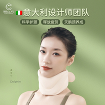 Ridge Cubic Cervical Support Home Physiotherapy Anti-Bow Fixed Guard Cervical Front Leaning Office Neck Sleeve Corrective God