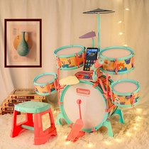 Multifunctional childrens drum beginner musical instrument 3-6-10 years old beat baby girl toy gift jazz drum