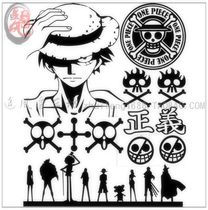 Motorcycle stickers Electric car stickers flower electric motorcycle moped full car cover stickers Reflective stickers One piece cover stickers