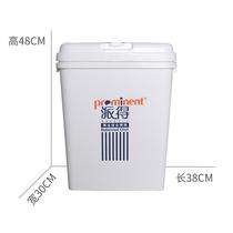 Sent pets Pet Storage Barrel Seals Damp cat food Grain Box Dog Grain Storage Tank Storage Tank Large Capacity