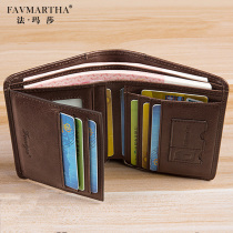 Mens wallet Short paragraph 2022 new genuine leather drivers card bag integrated multifunctional mens leather clip bursting with cow leather