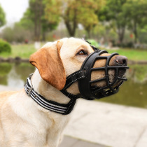 Large dog pooch in silicone gel with mouth cover anti-bite called mouth cage dog Pets Labrador mulch Golden Hair Mask