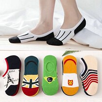 100% Pure cotton socks Mens Summer Boat Sox Mens Stealth Sox Korean version Trend Short Sox Shallow Mouth low Help Bean Bean Shoes Socks Jacket