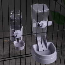 Kitty Dog Drinker Suspended Water Bottle Kettle Pet Bowl Automatic Water Feeder Suit Hanging Cage Feeder