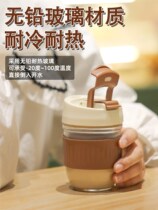 High face value girl childrens milk cup with scale baby water glass straw glass baby silicone anti-fall dual-use cup