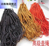 Teapot cover anti-fall rope Purple Sand Pot Rope Handcrafted Teapot Rope Kung Fu Tea Accessories Tie Teapot Teapot
