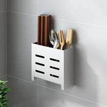 Free-Punch Drain Chopsticks Cage Kitchen Knife Holder Shelve Shelf Wall-mounted Space Aluminum Chopstick Holder Chopstick Cylinder Cutlery Holder