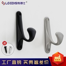 Creative Decoration Wall-mounted Hanger Hung Clothes Hook Wall Single Hook Brief About Genguan Living-room Wardrobe Clothing Hood Hook