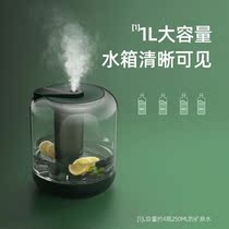 Home Bedroom Humidifiers Fragrant SILENT PURIFICATION SMALL PUMPKIN BABY SMALL LARGE MACHINE LARGE FOG RETRO AIR PREGNANT WOMAN