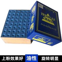 Billiard Cue Powder powder Pink Billiard powder Powder Billiard supplies Post-skinhead powder Powder Gun Shell Powder Table Ball Wipe Powder
