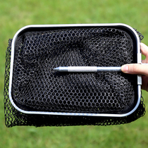 Fish Protection Wild Fishing Special Charts Black Pit Special 2021 New Mesh Pocket Thickened Speed Dry Stink High-end Portable Hang