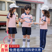 Childrens school uniform set Primary school class dress Kindergarten garden dress Summer dress Teacher games Mens and womens graduation clothing