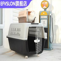 E F Pet Aviation Box Cat Cage Cat Cage Dogs Cage out of cat Box Cat Bag for Large Dog Use Transport Tots