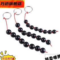 sm passion supplies couple emotions toys Lajul G point rear vestibular anal plug alternative Chrysanthemum Enlargement Anal