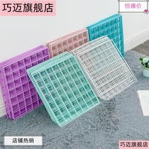 Smart Mai Color Mesh Photo Wall Purple Blue Pink Green Plus Coarse Dip Plastic Mesh Sheet Manufacturer Wholesale 3