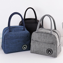 Bag bag package bag insulation package lunch package lunch package lunch package to school bag