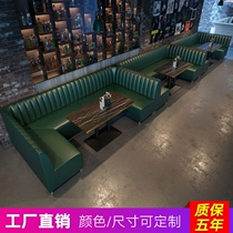 ktv sofa boutique bar cassette clear music themed restaurant hot pot milk tea coffee sweet shop table and chairs customized