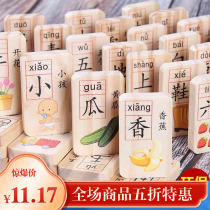 Dominoes children building blocks students young children 3 years 6 years Development of intellectual enlightenment Cognitive Wooden Toys