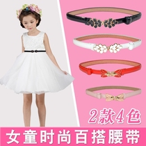 Children girls adjustable butterfly knot 100 lap princess belt lady Korean version Candy Color Ladies Raw Leather Strap Accessories