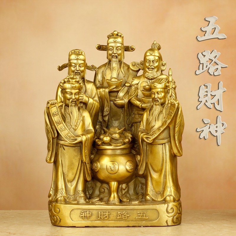 铜福禄寿三星-铜福禄寿三星促销价格、铜福禄寿三星品牌- 淘宝