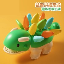 Causal toys hiding cat pop-up toys toys Young childrens puzzle toys intellectually development brain eye coordination