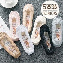 Boat Socks Female Summer Light Mouth Lace Lace Socks Silicone Anti Slip Sexy Cotton Bottom Invisible Socks