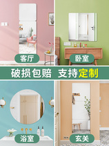 Xinjiang Mirror Full Body Stickup Wall Self-Glued Soft Mirror Toilet Bathroom Mirror Acrylic Household Customised Dressing Wear