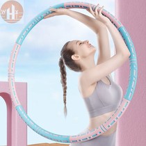 Hula Hoop Fitness Special Female Exercise Body Home Waist Adults Slim Waist Slim Fit Burnt-fat Sports Equipment