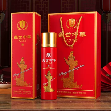 中国高級白酒 41dbBAdQBPL._AC_UF350,