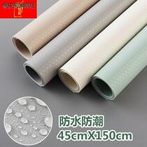 Kitchen Tailoring Anti-Damp Cushion Home Waterproof Oil-Proof Cabinet Cushion Paper Drawer Cushion Shoes Cabinet Mat Bunk Bed-Wardrobe Cushion