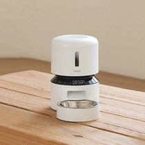 Search for recessed wireless Capsule Pets Automatic Feeder Kitty Dogs Timed Dosing Cat Food feeding machines