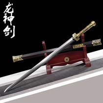 Longquan City Longquan Longshun Sword Eight - sided pattern steel Pure copper - cut - wood black sandalwood