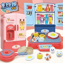 Childrens Home Refrigerator Toys Home appliances Cheschle Fruits Girls Kitchen Cooking Chopped mini-suit