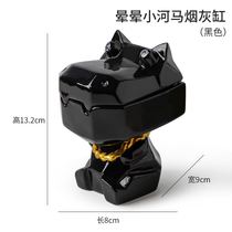 Ashtrays high-end atmosphere upper class Boyfriend Anti Fly Ash Home Living Room Crocodile Desktop Cute Pendulum With Cover