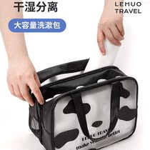 Washing Bag Dry Wet Separation Waterproof Bathing Bag Bathing Bag Women Bathing Bag Travel Containing Fitness Business Mens Hand