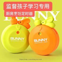 Cute Cartoon Child Timer Student Time Manager Mechanical Clock Timer Kitchen Bubble Fish Reminder