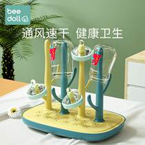 Baby bottle drain rack drying cup rack drying bottle brush rack drain rack drying rack storage rack storage