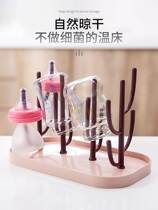 Baby bottle drying rack draining water convenient drying dustproof drying baby bottle rack drying water cup storage bracket