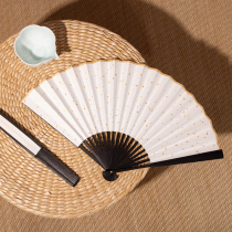 Ancient fan Chinese fan folding fan Chinese blank bamboo fan carry Hankin dance fan in summer