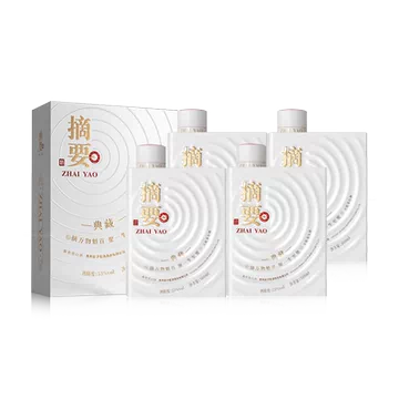 摘要酒典藏版-摘要酒典藏版促销价格、摘要酒典藏版品牌- 淘宝