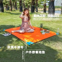 Outdoor Oxford Buano Dining Mats Inwind Childrens Picnic Sunday Style Park Portable Moisture-Proof Mat Lawn Beach Mat