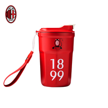 AC Milan Devil Series Demon Red Travelling Cup (one with a sticker)
