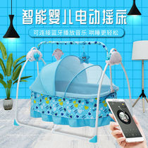 Cradle Baby sleeping basket coaxed Divine Instrumental Electric Coaxing Rocking Chair Newborn Baby Lying Chair Soothing Chair Shake