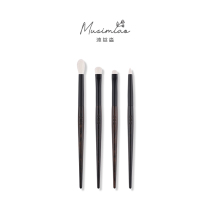 Body lotion Miao purified fine light frontal wool eye shadow brush suit Zzy Dyeing Brush Large Small Size Animal Hair Eye Makeup Brush