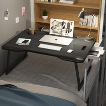 Dormitories for the renovation of the Good Things Writing Industry Sub-child Students Sleeping rooms Bedding Computers Bunk Beds Huge Electric Race