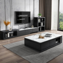 Full Friend Nordic Marble Tea Table TV Cabinet Combo Suit Modern Official Flagship Store Officer Net Fee